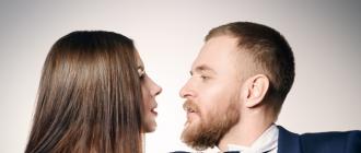 Гэрлэсэн эрэгтэй, ганц бие эмэгтэйн харилцааны сэтгэл зүй - сэтгэл судлаачийн зөвлөгөө Гэрлэсэн хүнтэй хэрхэн харилцаагаа зөв бий болгох вэ