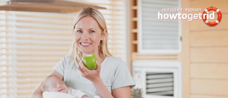 Jak zvýšit laktaci pro kojící matku při kojení